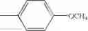 Fig. 385 - Compound having silsequioxane skeleton and its polymer