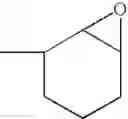 Fig. 417 - Compound having silsequioxane skeleton and its polymer