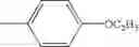 Fig. 467 - Compound having silsequioxane skeleton and its polymer