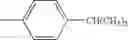 Fig. 522 - Compound having silsequioxane skeleton and its polymer