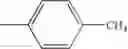 Fig. 536 - Compound having silsequioxane skeleton and its polymer