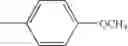 Fig. 608 - Compound having silsequioxane skeleton and its polymer