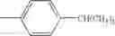 Fig. 69 - Compound having silsequioxane skeleton and its polymer