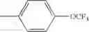 Fig. 71 - Compound having silsequioxane skeleton and its polymer