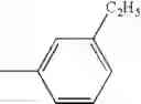 Fig. 74 - Compound having silsequioxane skeleton and its polymer