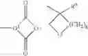 Fig. 766 - Compound having silsequioxane skeleton and its polymer