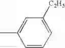 Fig. 99 - Compound having silsequioxane skeleton and its polymer