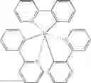 Fig. 20 - Material for organic electroluminescent element and organic electroluminescent element employing the same