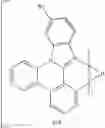Fig. 136 - Metal complexes of cyclometallated imidazo[1,2-f]phenanthridine and diimidazo[1,2-a:1′,2′-c]quinazoline ligands and isoelectronic and benzannulated analogs thereof