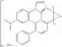 Fig. 43 - Metal complexes of cyclometallated imidazo[1,2-f]phenanthridine and diimidazo[1,2-a:1′,2′-c]quinazoline ligands and isoelectronic and benzannulated analogs thereof