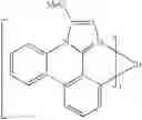 Fig. 46 - Metal complexes of cyclometallated imidazo[1,2-f]phenanthridine and diimidazo[1,2-a:1′,2′-c]quinazoline ligands and isoelectronic and benzannulated analogs thereof