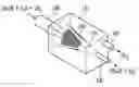 Fig. 01 - Air and liquid separator and fuel cell system therefor