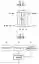 Fig. 02 - Air and liquid separator and fuel cell system therefor