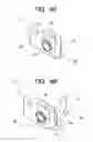 Fig. 13 - Electronic components
