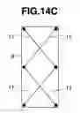 Fig. 16 - PACKAGING STRUCTURE OF ELECTRIC STORAGE CELLS