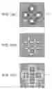 Fig. 13 - Pattern forming method and phase shift mask manufacturing method