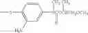 Fig. 108 - Dye-containing photosensitive composition, color filter using the same, and production method thereof