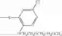 Fig. 121 - Dye-containing photosensitive composition, color filter using the same, and production method thereof