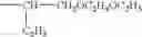 Fig. 40 - Dye-containing photosensitive composition, color filter using the same, and production method thereof