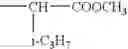 Fig. 46 - Dye-containing photosensitive composition, color filter using the same, and production method thereof