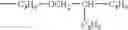 Fig. 54 - Dye-containing photosensitive composition, color filter using the same, and production method thereof