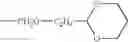 Fig. 69 - Dye-containing photosensitive composition, color filter using the same, and production method thereof