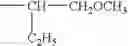 Fig. 70 - Dye-containing photosensitive composition, color filter using the same, and production method thereof
