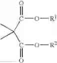 Fig. 19 - Photoresist composition and method of forming resist pattern