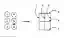 Fig. 01 - Method for expressing characters for reading by tactile sense and apparatus