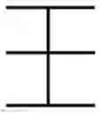 Fig. 31 - Method for expressing characters for reading by tactile sense and apparatus