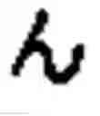 Fig. 846 - Method for expressing characters for reading by tactile sense and apparatus