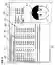 Fig. 10 - Learning system, learning server, and program