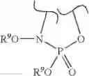 Fig. 151 - Method and compositions for identifying anti-hiv therapeutic compounds