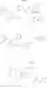 Fig. 170 - Method and compositions for identifying anti-hiv therapeutic compounds