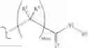 Fig. 43 - Method and compositions for identifying anti-hiv therapeutic compounds
