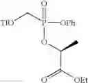 Fig. 463 - Method and compositions for identifying anti-hiv therapeutic compounds