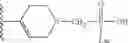 Fig. 623 - Method and compositions for identifying anti-hiv therapeutic compounds