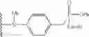 Fig. 637 - Method and compositions for identifying anti-hiv therapeutic compounds
