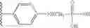 Fig. 652 - Method and compositions for identifying anti-hiv therapeutic compounds