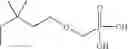 Fig. 689 - Method and compositions for identifying anti-hiv therapeutic compounds