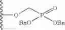 Fig. 710 - Method and compositions for identifying anti-hiv therapeutic compounds