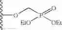Fig. 712 - Method and compositions for identifying anti-hiv therapeutic compounds