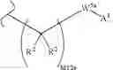 Fig. 72 - Method and compositions for identifying anti-hiv therapeutic compounds