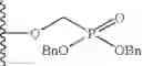 Fig. 730 - Method and compositions for identifying anti-hiv therapeutic compounds
