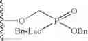 Fig. 732 - Method and compositions for identifying anti-hiv therapeutic compounds