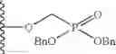 Fig. 735 - Method and compositions for identifying anti-hiv therapeutic compounds