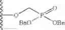 Fig. 742 - Method and compositions for identifying anti-hiv therapeutic compounds