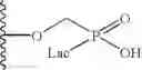Fig. 752 - Method and compositions for identifying anti-hiv therapeutic compounds