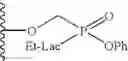 Fig. 754 - Method and compositions for identifying anti-hiv therapeutic compounds