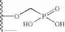 Fig. 761 - Method and compositions for identifying anti-hiv therapeutic compounds